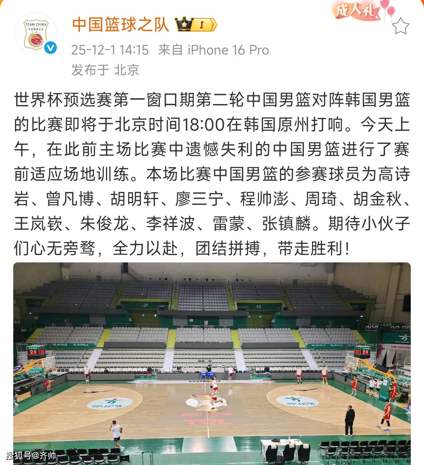 九游平台官网 -CBA常规赛窗口期走向成谜；新疆广汇强势反弹；更衣室稳定；纪律约束更严格的简单介绍