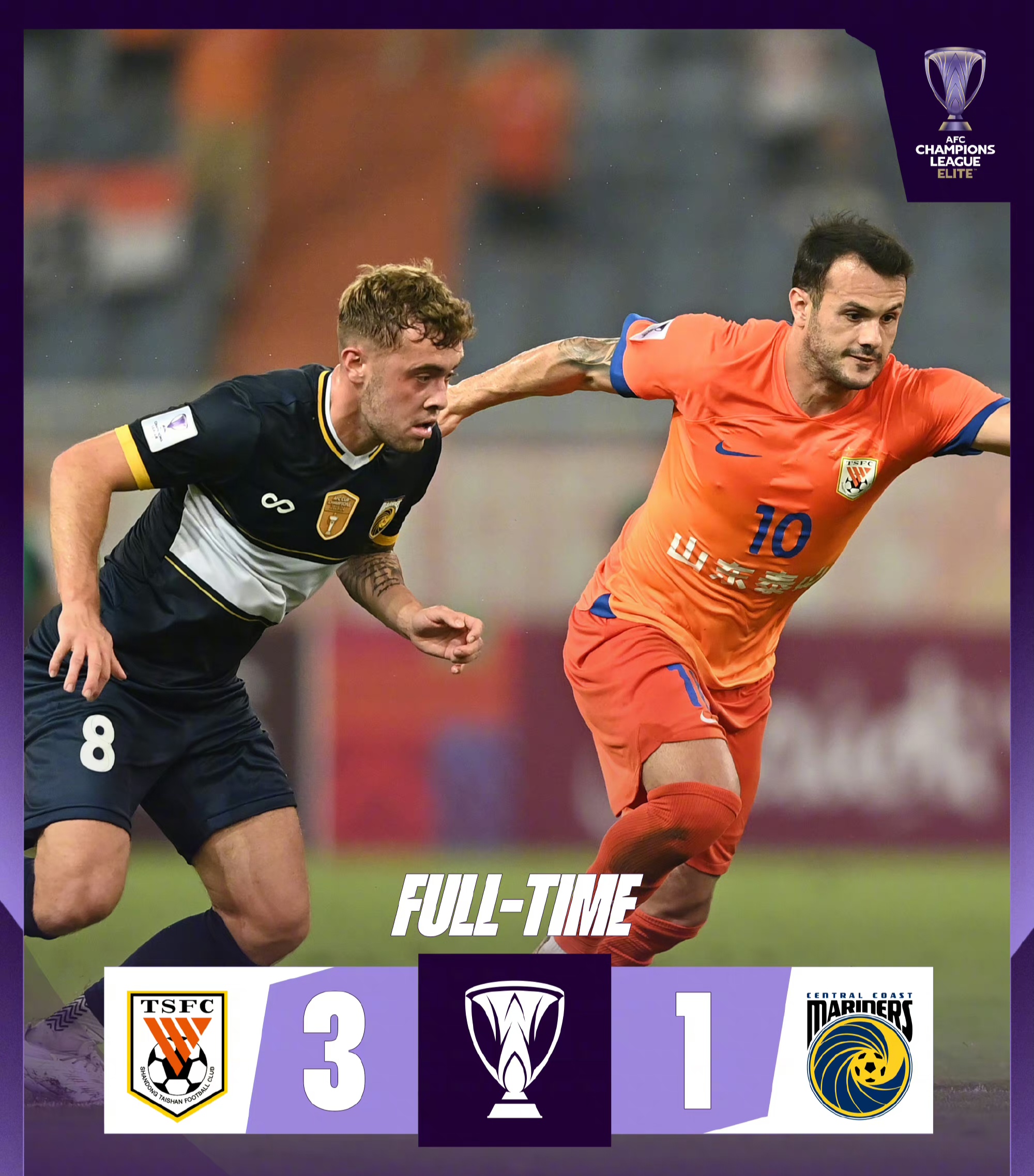 九游平台官网 -集结日体能课后，上海申花篮板制胜备战欧超杯，管理层满意，年轻球员得到机会 