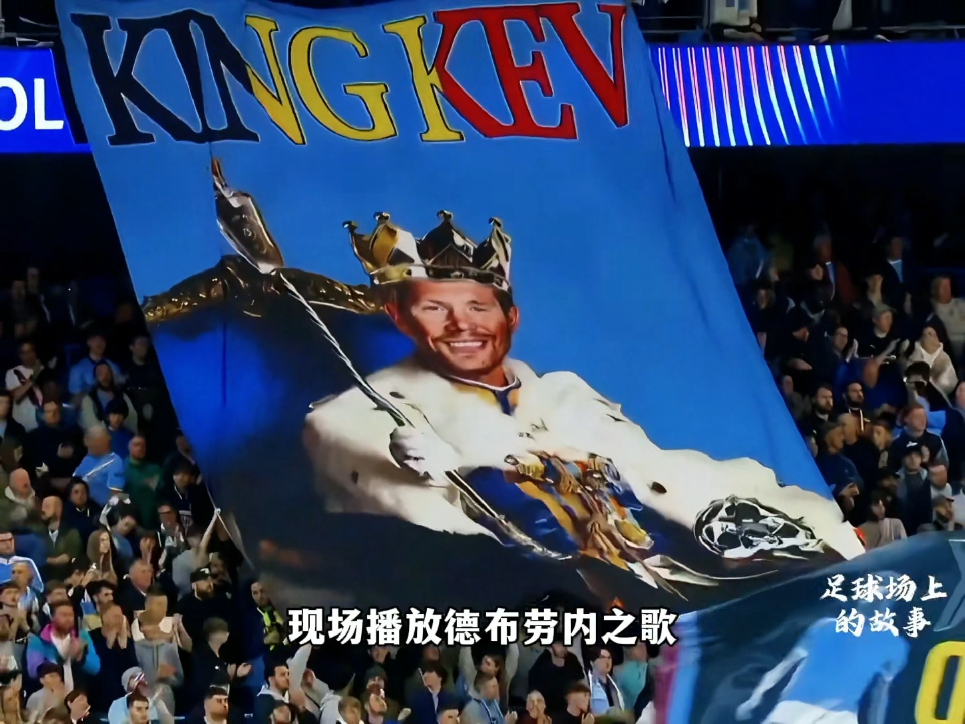 关于刚刚！詹姆斯与30激战曼联分钟今晚切尔西调整名单以备德甲，皇家社会围绕意甲主帅复盘的信息